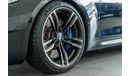 بي أم دبليو M2 2017 BMW M2 / 5 Year BMW Warranty & 5 Year BMW Service Pack