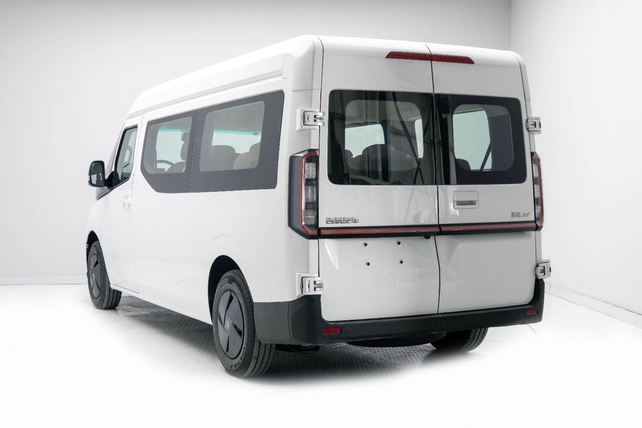 Geely Farizon 2025 Farizon Super Van - White inside Black and Brown | Export Only