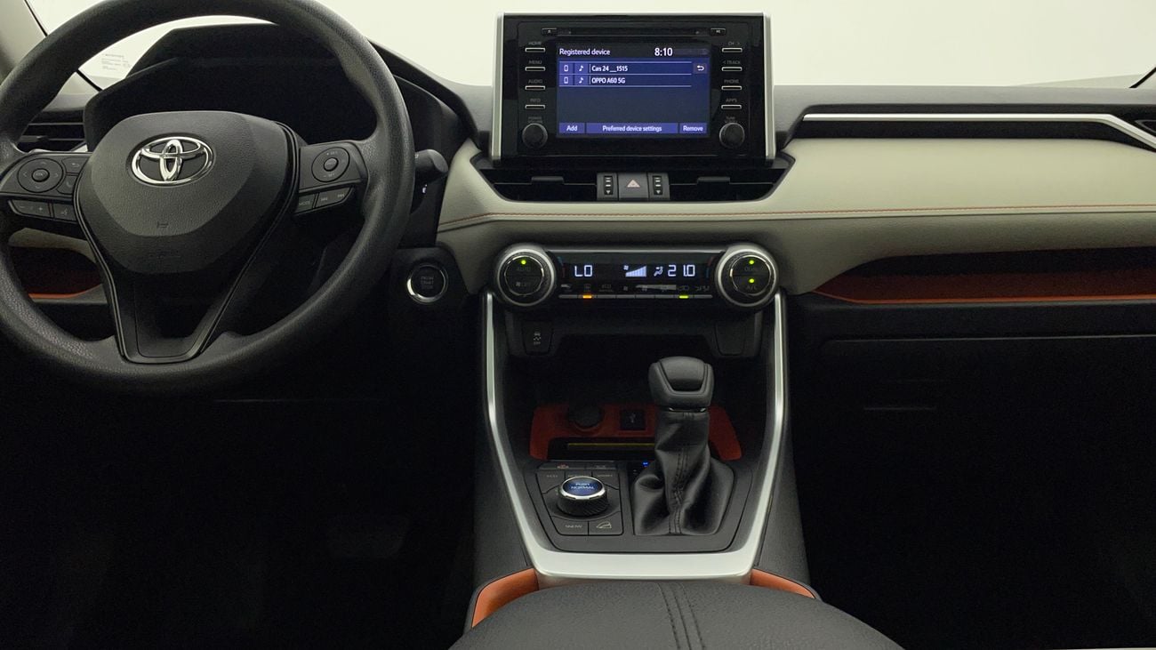 تويوتا راف ٤ ADVENTURE 2.5 | بدون دفعة مقدمة | اختبار القيادة في المنزل