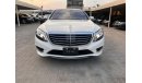 مرسيدس بنز S 400 S 400 2015 KIT///AMG مستورد من اليابان اوراق جمارك