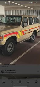 Toyota Land Cruiser G