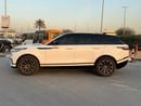 Land Rover Range Rover Velar P250 R-Dynamic SE 2.0L