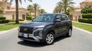 Hyundai Creta SMART 2024 | AED 784/Month | 0 DP | 30 Day Return | Warranty