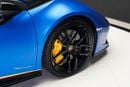 لامبورغيني هوراكان PERFORMANTE
