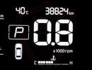 Kia Picanto LX Kia Picanto |  1.2 L | 2024 | GCC | Accident-Free |  In Excellent Condition | 613 P.M