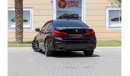 BMW 540i M Sport BMW 540i M-Sport 2017