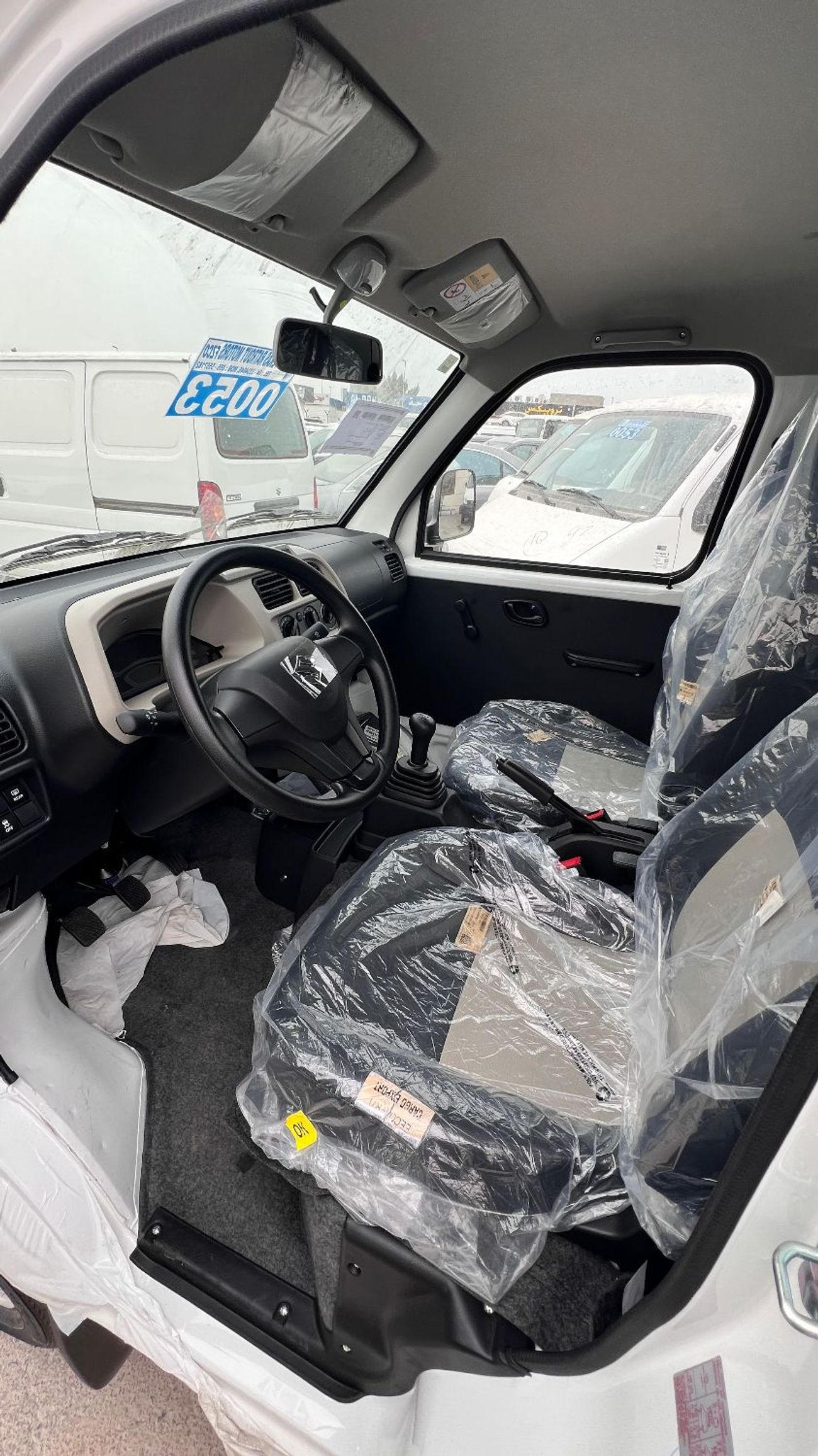 Suzuki EECO Suzuki EECO Cargo VAN 1.2