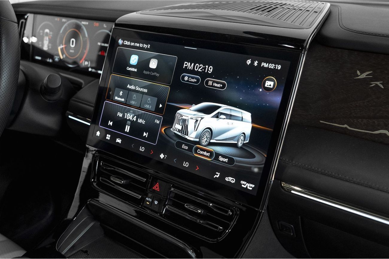 GAC M8 GX / Brand New / 5 Year Gac Warranty