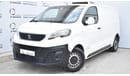 Peugeot Expert 2.0L 2018 MODEL GCC SPECS CHILLER REFRIGERATED VAN