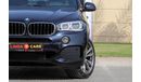 BMW X5 F15