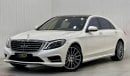 Mercedes-Benz S 500 Std 2015 Mercedes S 500, Service History, GCC