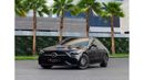 Mercedes-Benz C 200 | 4,700 P.M  | 0% Downpayment | Agency Warranty and Service Contract