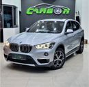 بي أم دبليو X1 sDrive 20i اكسكلوسيف
