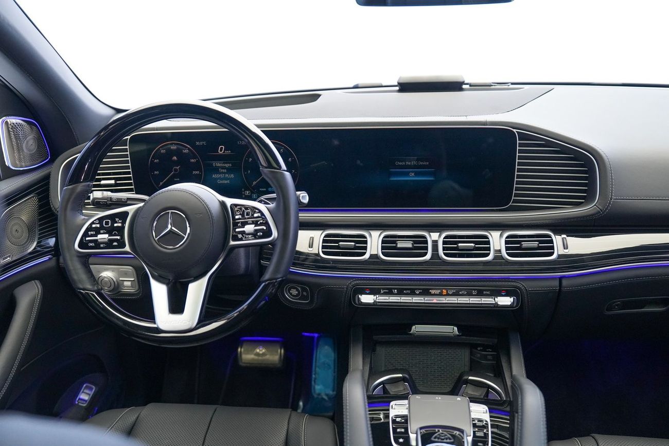 Mercedes Maybach GLS600 Maybach