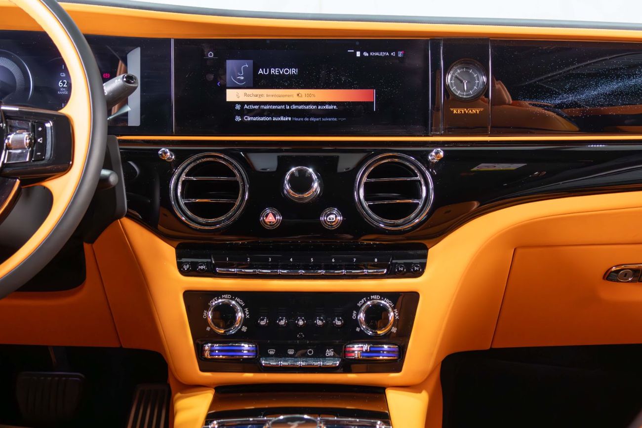 رولز رويس سبيكتر Coupe