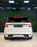 Land Rover Range Rover Sport SVR Carbon Edition 5.0L
