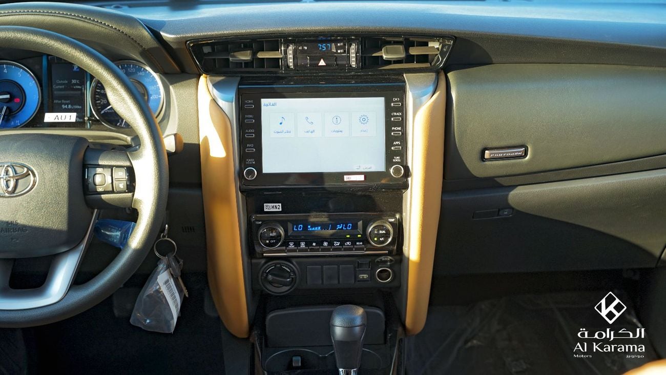 Toyota Fortuner 2.7L G - SR5 - Automatic Petrol Engine - Alloy Wheels - Cruise Control - Rear Camera
