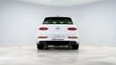 بنتلي بينتايجا Bentayga 4.0T