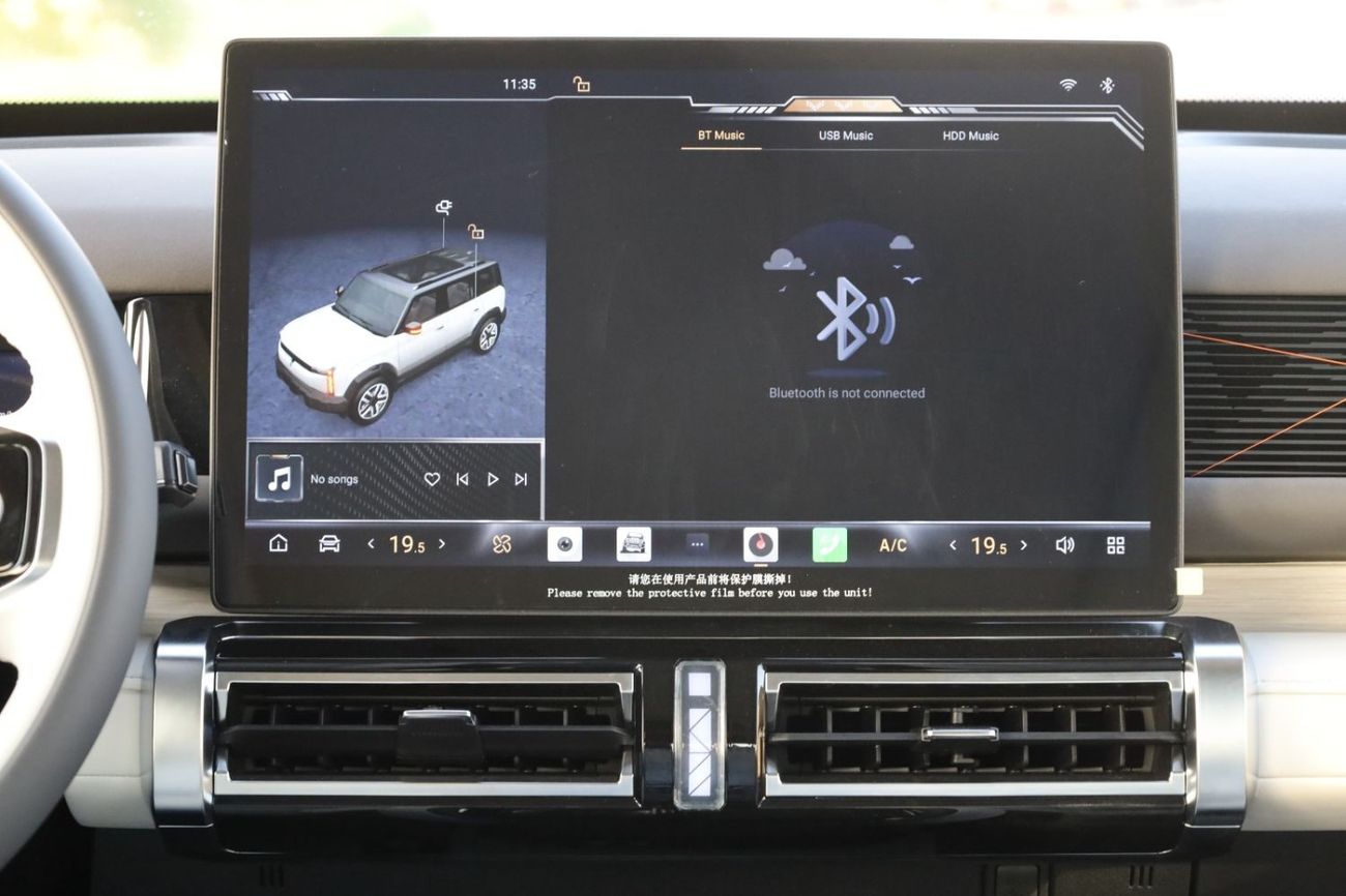 Chery iCar 03 CHERY_iCAR_eQ3_MODEL_2024_RANGE_472KM_AVAILABLE_SILVER_GREEN