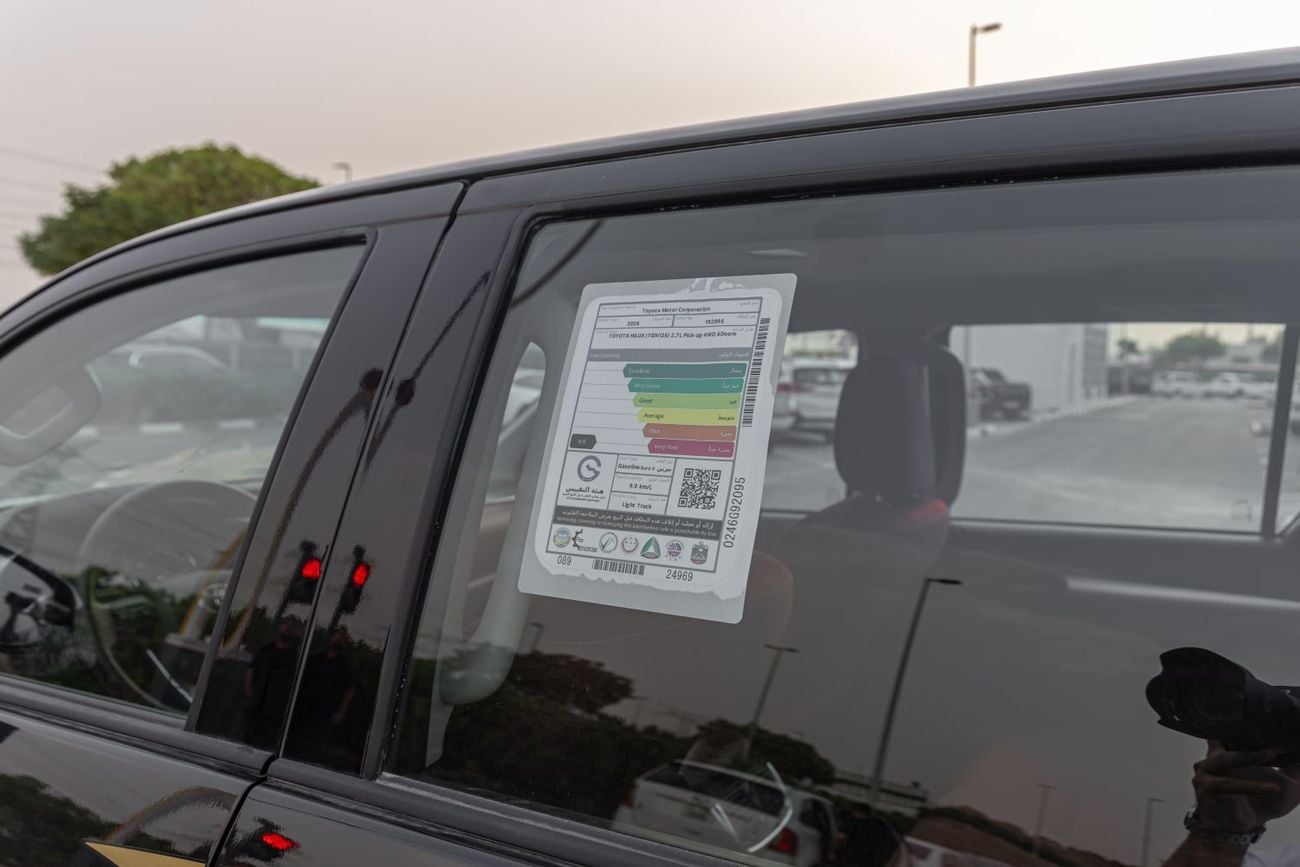 تويوتا هيلوكس GLX Toyota Hilux | Double Cab GLX | 2026 |GCC Specs | Brand New | EXPORT