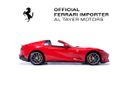 فيراري 812 GTS GTS