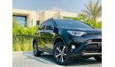 تويوتا راف ٤ 1060/- P.M || RAV 4 VXR || GCC || Service History || Top of the Line