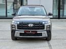 Hyundai Creta Smart GCC Specs