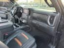 جي أم سي سييرا 1500 REG/CAB AT4