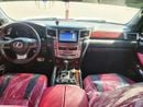 Lexus LX 570 UPGRADE 2021