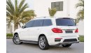 Mercedes-Benz GL 500 AMG - Top Specs! - Immaculate Condition! - Under Warranty! - AED 2,428 PM - 0% DP