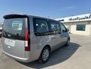 Hyundai Staria Hyundai Staria 3.5L Petrol, Van 9 Seats, Color Silver, Model 2025 (GCC SPECS) AT