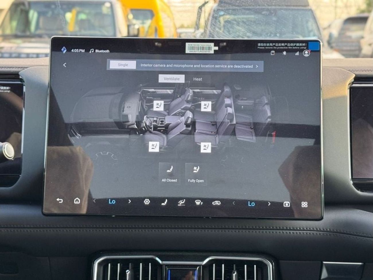 بي واي دي ليوبارد 8 BYD LEOPARD 8 2025