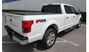 فورد F 150 لاريات