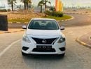 نيسان صني SL