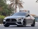 مرسيدس بنز كوبيه CLE 53 AMG 4 Matic+