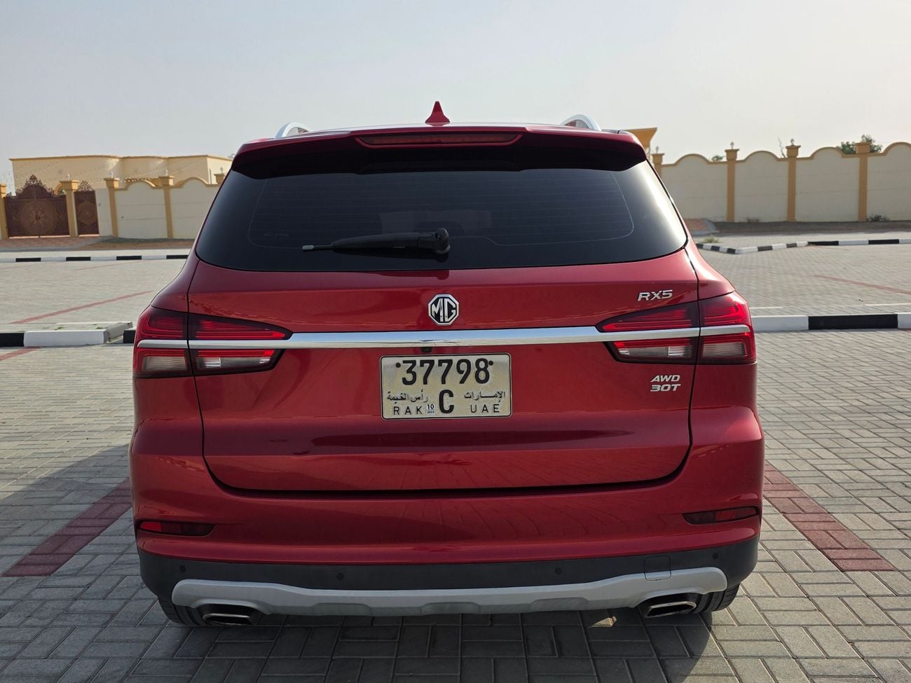 أم جي RX5 2.0 turbo