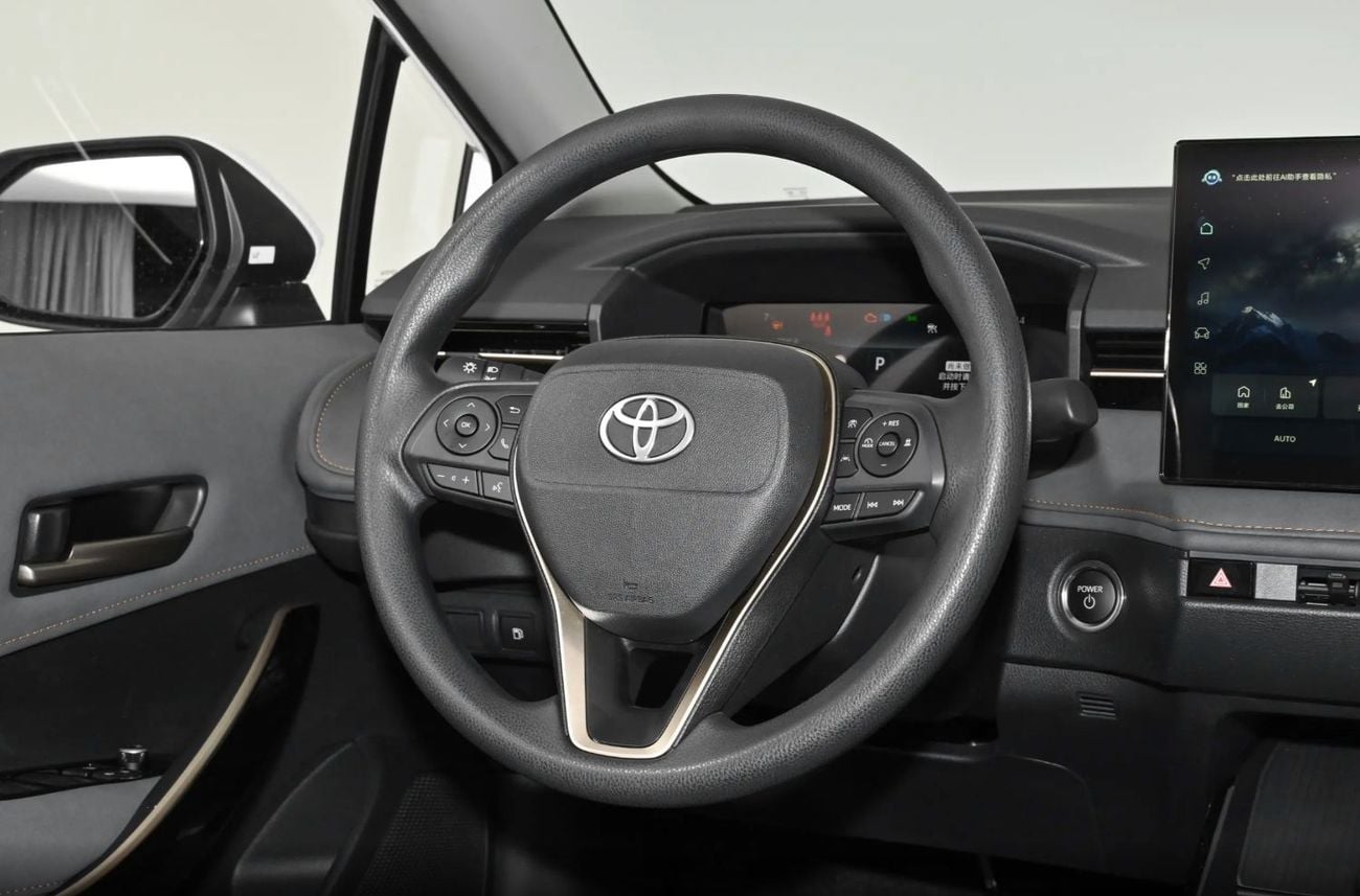Toyota Corolla Intelligent Hybrid 1.8L E-CVT Elite Edition