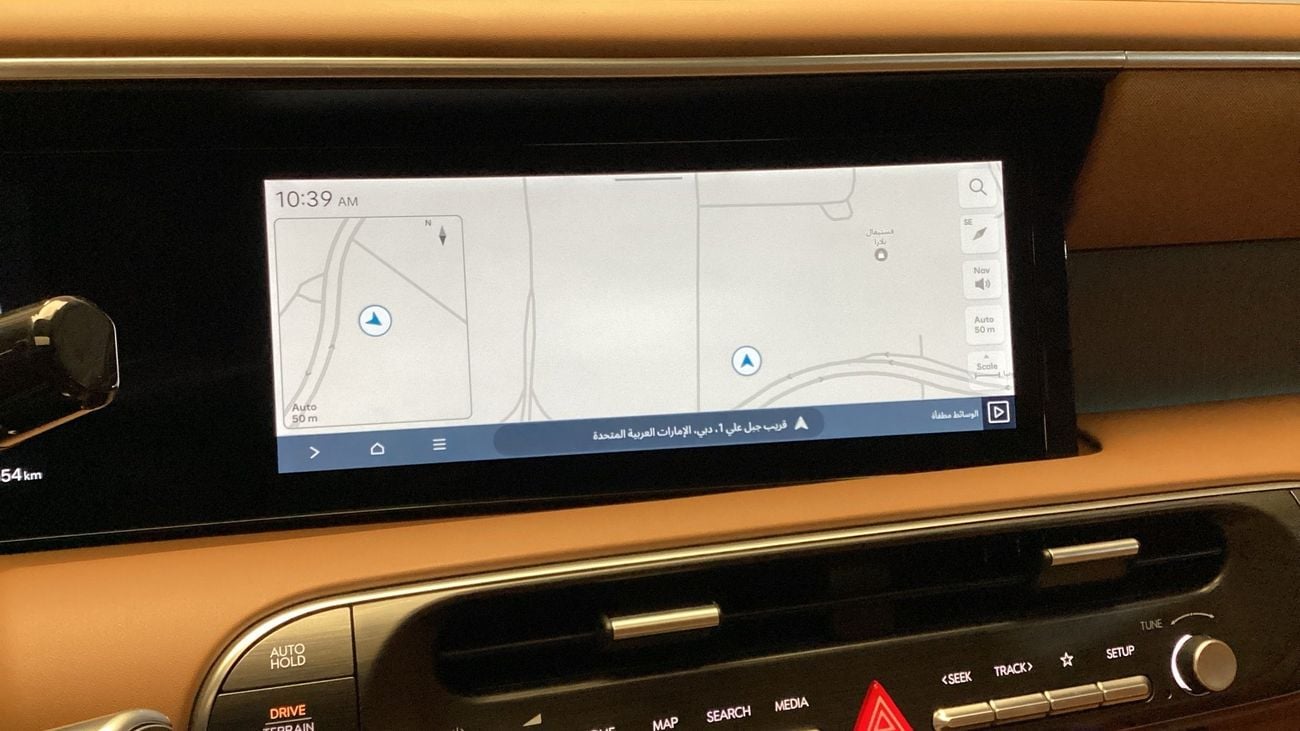 Hyundai Palisade Calligraphy | Guaranteed Warranty | 0 Down Payment