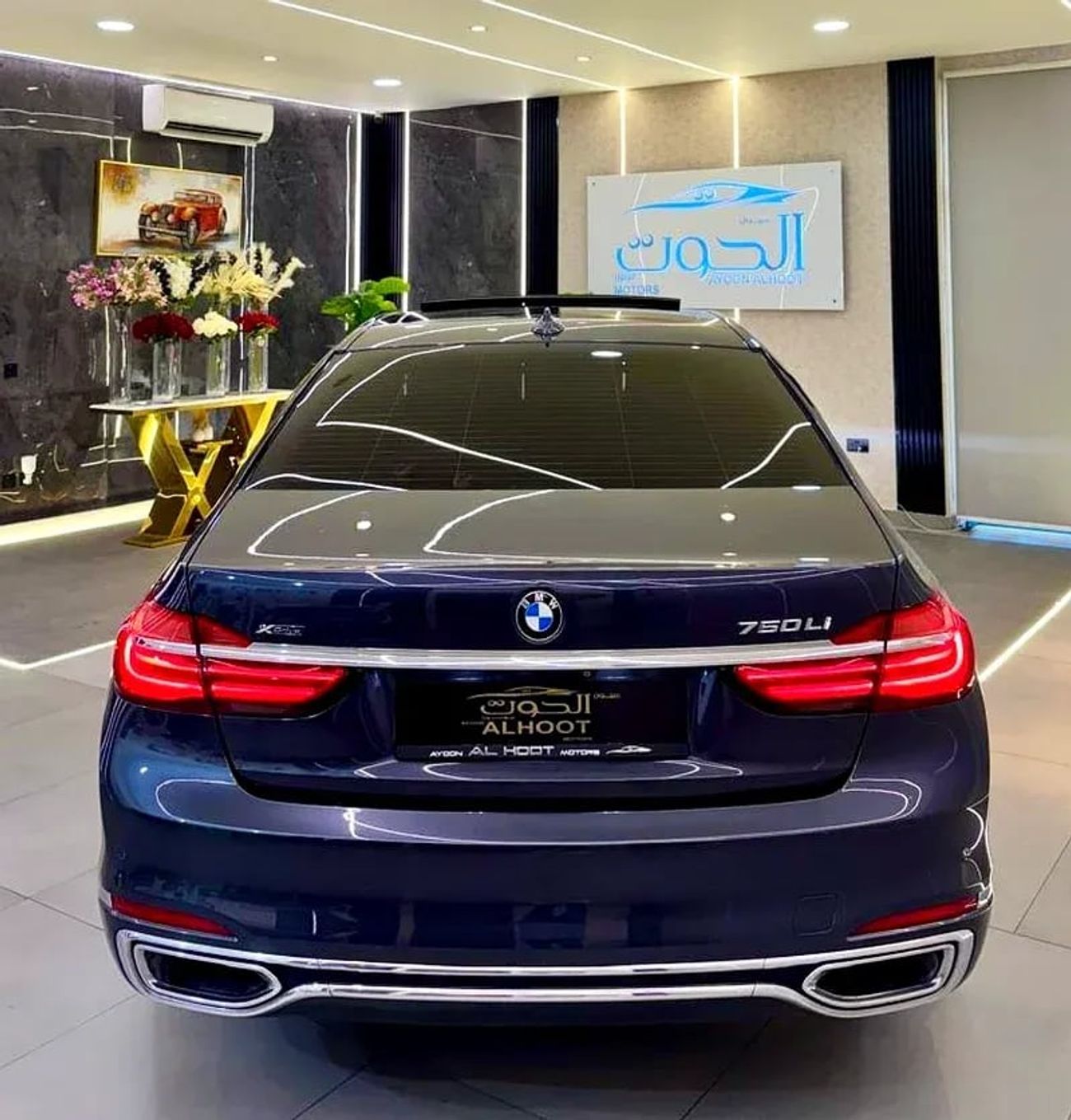بي أم دبليو 750Li Luxury 4.4L (443 HP)