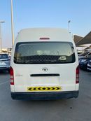 تويوتا هاياس