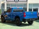 Chevrolet Silverado CHEVROLET SILVERADO Z71 2024 GCC FULL OPTION ORIGINAL PAINT UNDER WARRANTY PERFECT CONDITION