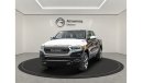 رام 1500 DODGE RAM LIMITED WITH RAMBOX 2024