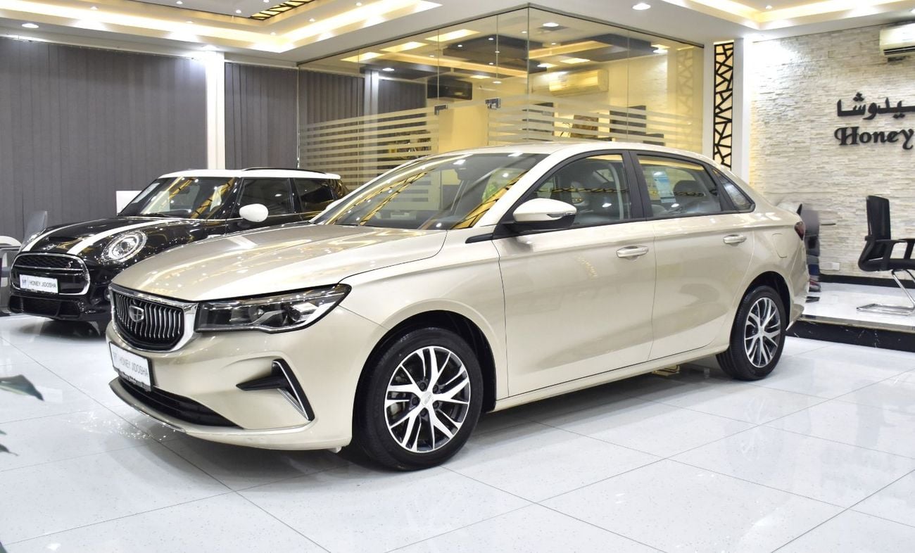 جيلي إمجراند EXCELLENT DEAL for our Geely Emgrand 1.5L ( 2024 Model ) in Golden Color GCC Specs
