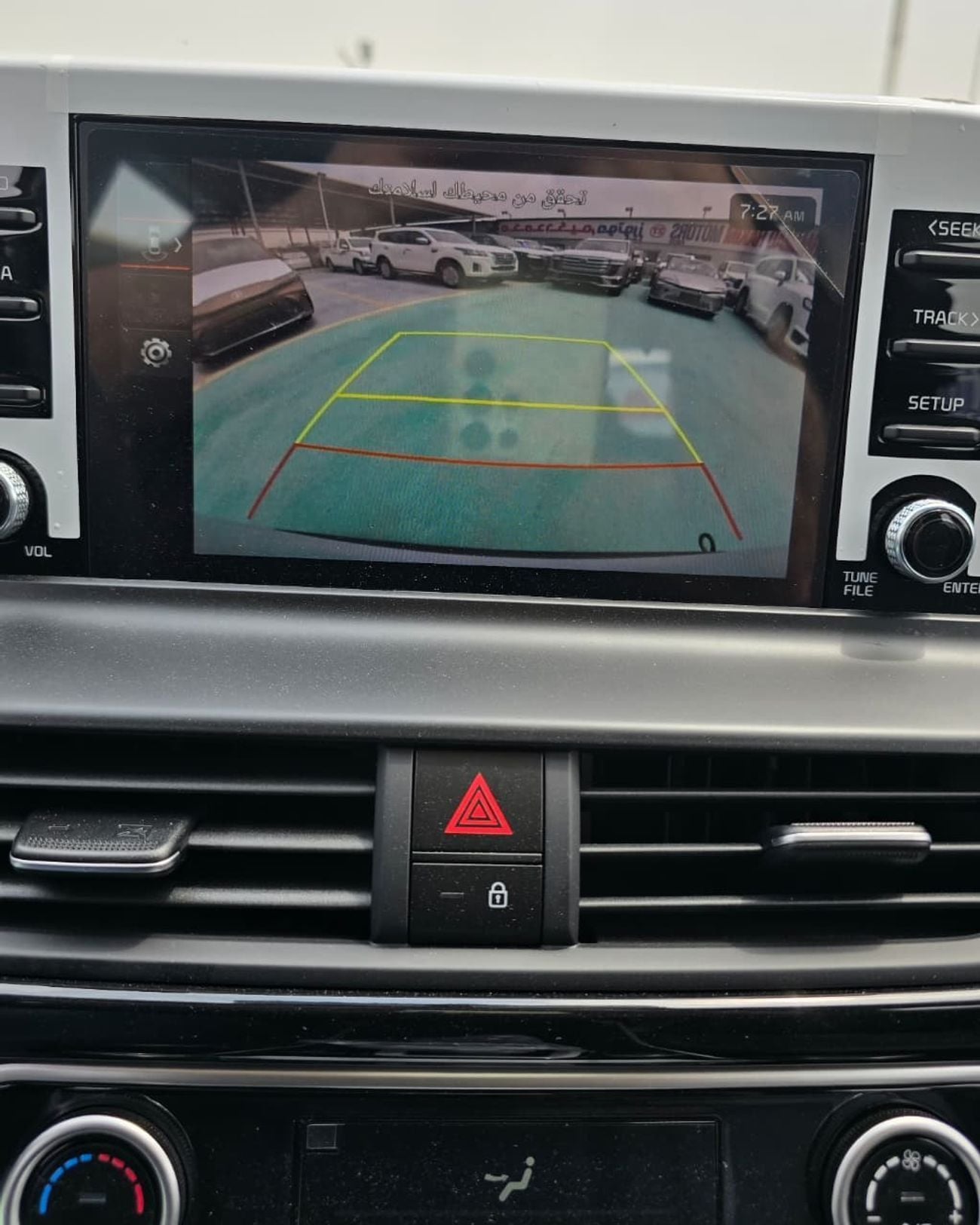 كيا سيلتوس 1.5L