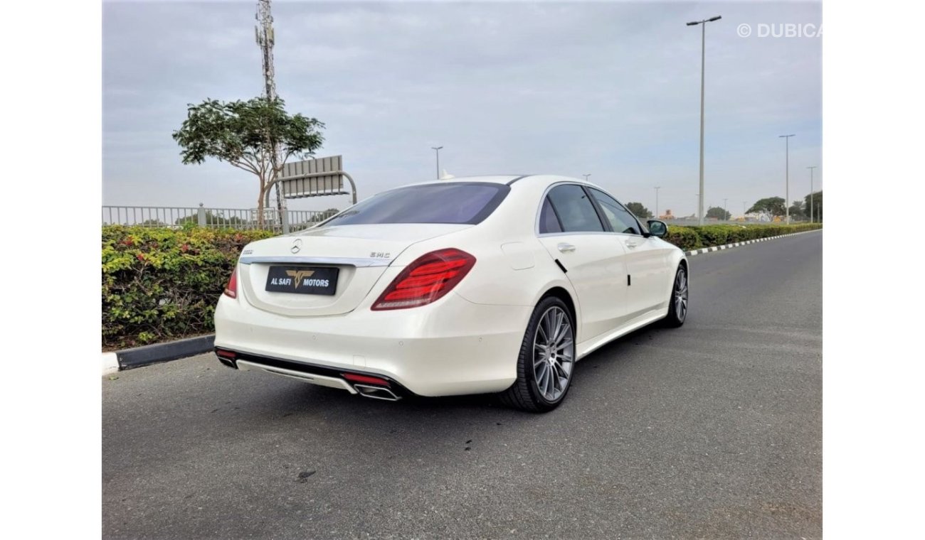 مرسيدس بنز S 500 EMC - 2015