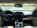 Nissan Maxima SR 3.5L