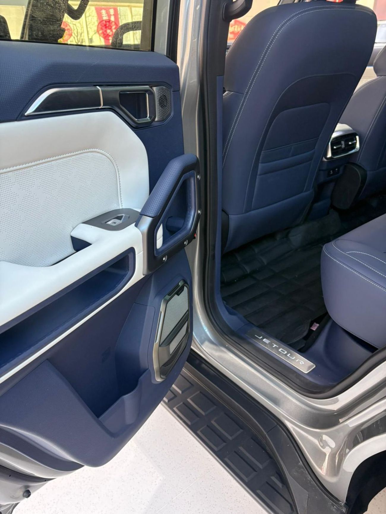 Jetour T2 Wild Mountain Edition