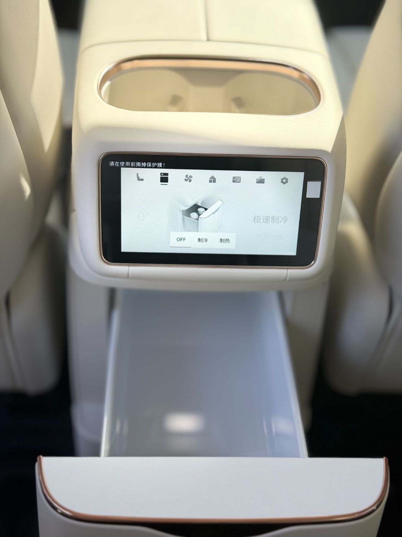 لينك أند كو 900