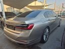 بي أم دبليو 730Li Executive 2.0L