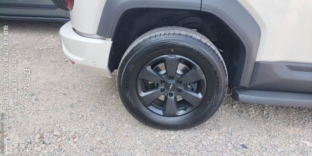 BYD Leopard 5 210KM Yunnian Tianshen Ultra Version